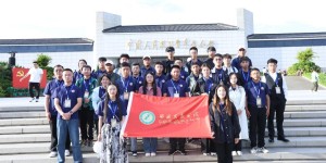 西藏高校学子看首都