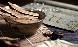西藏特产研究所 | 327岁，甘露藏药正年轻